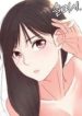 A-Knowing-Sister-175×238.jpg