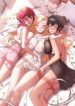 A-Sweet-Part-Time-Job-175×238.jpg