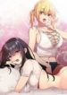Close-as-Neighbors-175×238.jpg