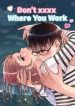 Dont-xxxx-Where-You-Work-175×238.jpg