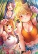 Harem-Camp-175×238.jpg