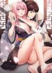 I-Picked-up-a-self-proclaimed-Heavenly-Demon-175×238.jpg