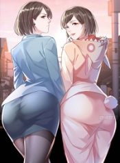 I-have-Twin-Girlfriends-175×238.jpg