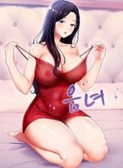 Lustful-Woman-175×238.jpg
