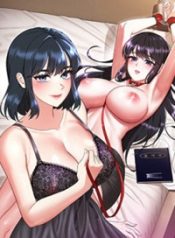My-Wife-is-a-Teacher-175×238.jpg