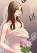 My-young-married-teacher-175×238.jpg