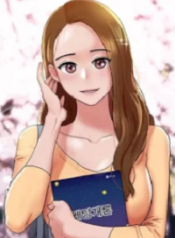 Not-to-be-missed-175×238.png