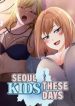 SEOUL-KIDS-THESE-DAYS-175×238.jpg
