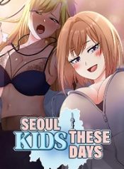 SEOUL-KIDS-THESE-DAYS-175×238.jpg
