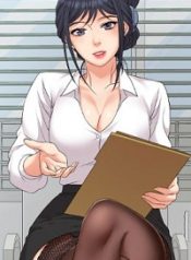 SUSPICIOUS-JOB-175×238.jpg