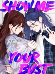 Show-Me-Your-Bust-175×238.jpg