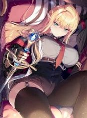 Slave-Knight-of-the-Elf-175×238.jpg