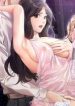 Thirst-175×238.jpg