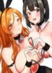 She-recommends-a-harem-175×238.jpg
